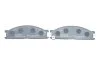 <strong>Колодки гальмівні дискові (комплект 4 шт) BOSCH 0986494848 (фото 4)</strong>