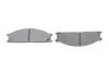 <strong>Колодки гальмівні дискові (комплект 4 шт) BOSCH 0986494848 (фото 5)</strong>