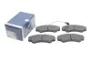 <strong>Гальмівні колодки дискові BOSCH 0986494850 (фото 2)</strong>