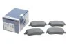 <strong>Гальмівні колодки дискові BOSCH 0986494856 (фото 2)</strong>