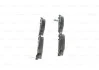 <strong>Гальмівні колодки, дискові BOSCH 0986494858 (фото 2)</strong>