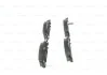<strong>Гальмівні колодки, дискові BOSCH 0986494858 (фото 4)</strong>
