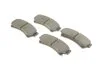 <strong>Колодки гальмівні дискові BOSCH 0986494860 (фото 2)</strong>