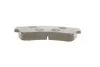 <strong>Колодки гальмівні дискові BOSCH 0986494860 (фото 6)</strong>