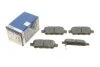 <strong>Колодки гальмівні дискові BOSCH 0986494861 (фото 1)</strong>