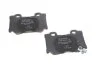 <strong>Колодки гальмівні дискові BOSCH 0986494863 (фото 2)</strong>