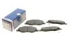 <strong>Колодки гальмівні дискові BOSCH 0986494867 (фото 1)</strong>