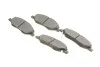 <strong>Колодки гальмівні дискові BOSCH 0986494867 (фото 2)</strong>