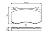 <strong>Колодки гальмівні дискові BOSCH 0986494870 (фото 8)</strong>