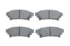 <strong>Гальмівні колодки дискові BOSCH 0986494873 (фото 1)</strong>