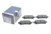 <strong>Гальмівні колодки дискові BOSCH 0986494873 (фото 2)</strong>