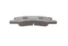 <strong>Колодки гальмівні дискові BOSCH 0986494878 (фото 2)</strong>