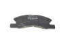 <strong>Колодки гальмівні дискові BOSCH 0986494878 (фото 3)</strong>