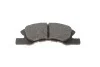 <strong>Колодки гальмівні дискові BOSCH 0986494878 (фото 4)</strong>