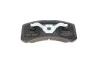 <strong>Колодки гальмівні дискові BOSCH 0986494878 (фото 6)</strong>