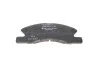 <strong>Колодки гальмівні дискові BOSCH 0986494878 (фото 9)</strong>