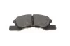 <strong>Колодки гальмівні дискові BOSCH 0986494878 (фото 10)</strong>