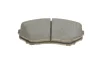 <strong>Комплект гальмівних колодок, дискове гальмо BOSCH 0986494879 (фото 5)</strong>