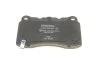 <strong>Колодки гальмівні дискові BOSCH 0986494880 (фото 4)</strong>