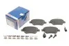 <strong>Колодки гальмівні дискові (комплект 4 шт) BOSCH 0 986 494 881 (фото 1)</strong>