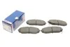 <strong>Колодки гальмівні дискові BOSCH 0986494884 (фото 1)</strong>