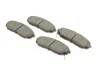 <strong>Колодки гальмівні дискові BOSCH 0986494884 (фото 2)</strong>