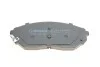 <strong>Колодки гальмівні дискові BOSCH 0986494884 (фото 3)</strong>