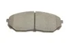 <strong>Колодки гальмівні дискові BOSCH 0986494884 (фото 9)</strong>