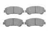 <strong>Гальмівні колодки дискові BOSCH 0986494885 (фото 1)</strong>