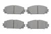 <strong>Гальмівні колодки дискові BOSCH 0986494886 (фото 1)</strong>
