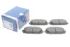 <strong>Гальмівні колодки дискові BOSCH 0986494886 (фото 2)</strong>