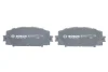<strong>Гальмівні колодки дискові BOSCH 0986494886 (фото 4)</strong>