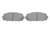 <strong>Гальмівні колодки дискові BOSCH 0986494886 (фото 5)</strong>