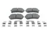 <strong>Комплект гальмівних колодок BOSCH 0986494887 (фото 1)</strong>