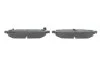<strong>Комплект гальмівних колодок BOSCH 0986494887 (фото 3)</strong>
