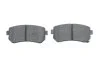 <strong>Комплект гальмівних колодок BOSCH 0986494887 (фото 5)</strong>