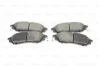 <strong>Гальмівні колодки, дискові BOSCH 0986494890 (фото 5)</strong>