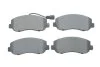 <strong>Комплект гальмівних колодок BOSCH 0986494894 (фото 1)</strong>