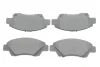 <strong>HONDA гальмівні колодки передн.Jazz 15- BOSCH 0986494896 (фото 1)</strong>