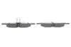 <strong>Гальмівні колодки дискові BOSCH 0986494898 (фото 3)</strong>