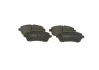 <strong>Гальмівні колодки дискові BOSCH 0986494904 (фото 1)</strong>