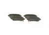 <strong>Гальмівні колодки дискові BOSCH 0986494904 (фото 2)</strong>