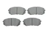 <strong>Колодки гальмівні дискові (комплект 4 шт) BOSCH 0986494905 (фото 1)</strong>