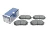 <strong>Колодки гальмівні дискові (комплект 4 шт) BOSCH 0986494905 (фото 2)</strong>