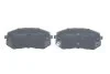 <strong>Колодки гальмівні дискові (комплект 4 шт) BOSCH 0986494905 (фото 4)</strong>