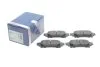 <strong>Гальмівні колодки дискові BOSCH 0986494907 (фото 2)</strong>