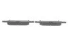 <strong>Гальмівні колодки дискові BOSCH 0986494907 (фото 3)</strong>