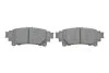 <strong>Гальмівні колодки дискові BOSCH 0986494907 (фото 5)</strong>