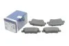 <strong>Комплект гальмівних колодок BOSCH 0986494908 (фото 2)</strong>