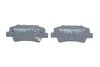 <strong>Комплект гальмівних колодок BOSCH 0986494908 (фото 4)</strong>